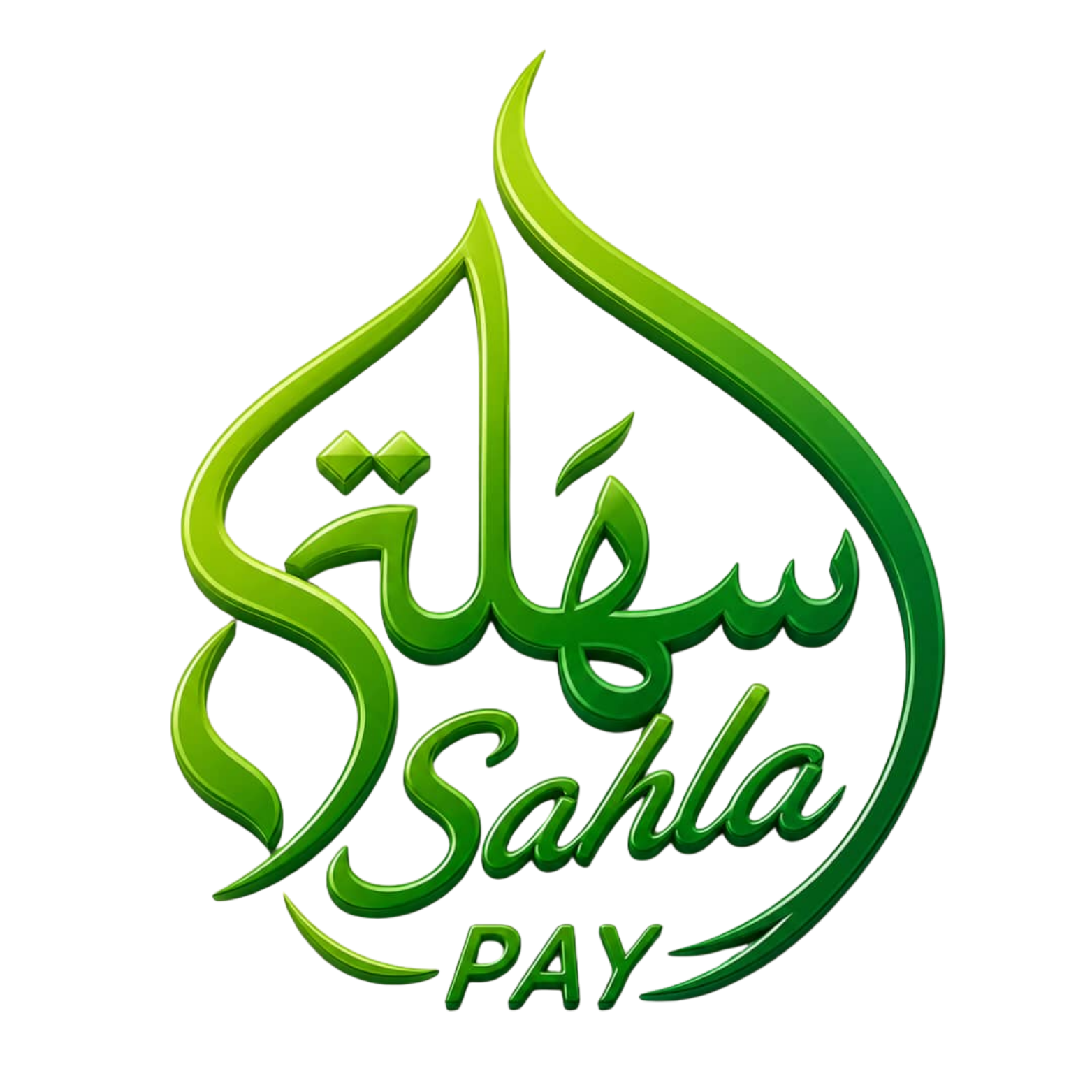 Sahla Pay Logo